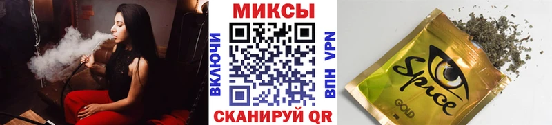 купить   Зверево  Бутират BDO 33% 