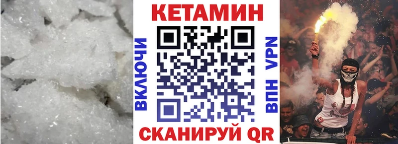 shop официальный сайт  Зверево  Кетамин ketamine 
