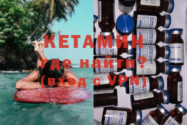 скорость mdpv Вязьма