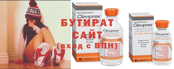mdpv Вяземский