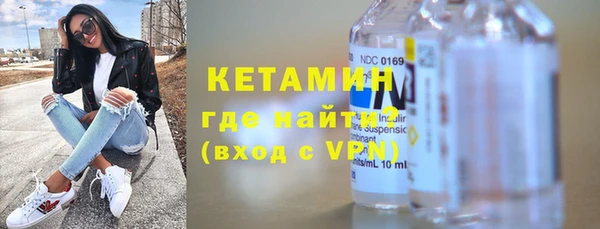 скорость mdpv Вязьма