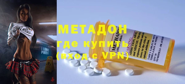 ГАЛЛЮЦИНОГЕННЫЕ ГРИБЫ Вязники
