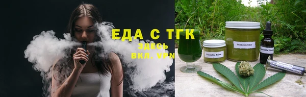 PSILOCYBIN Горняк