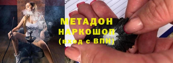 ГАЛЛЮЦИНОГЕННЫЕ ГРИБЫ Вязники