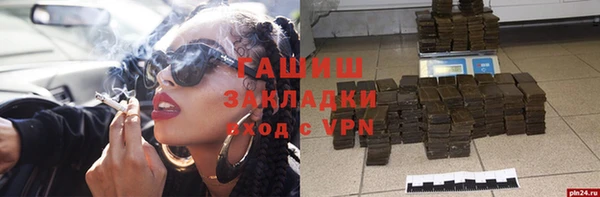 mdpv Вяземский