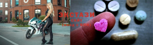 скорость mdpv Вязьма