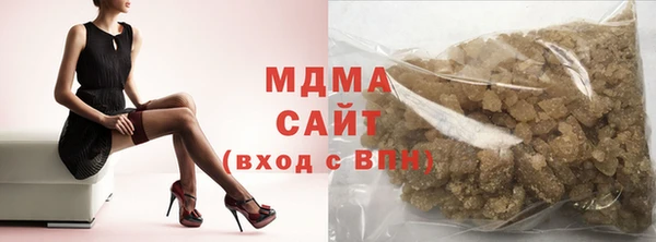 mdpv Вяземский