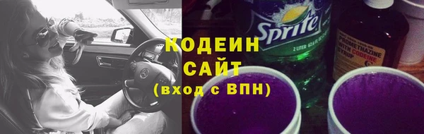 бошки Верхнеуральск