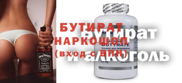 mdpv Вяземский