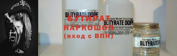 mdpv Вяземский