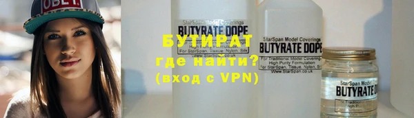 mdpv Вяземский