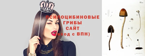 кокаин перу Горно-Алтайск