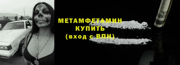 ГАЛЛЮЦИНОГЕННЫЕ ГРИБЫ Вязники