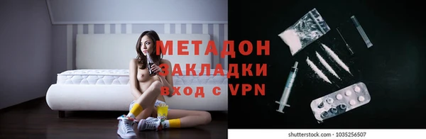 ГАЛЛЮЦИНОГЕННЫЕ ГРИБЫ Вязники