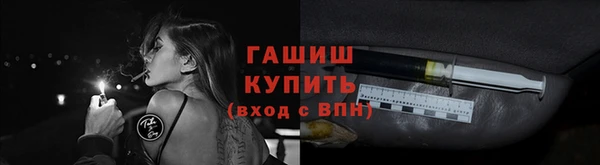 mdpv Вяземский