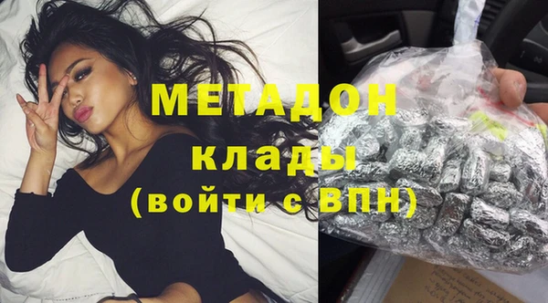 mdpv Вяземский