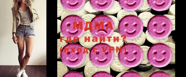 mdpv Вяземский