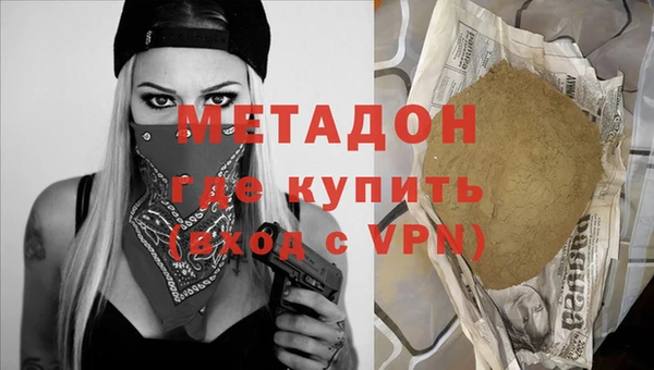 ГАЛЛЮЦИНОГЕННЫЕ ГРИБЫ Вязники