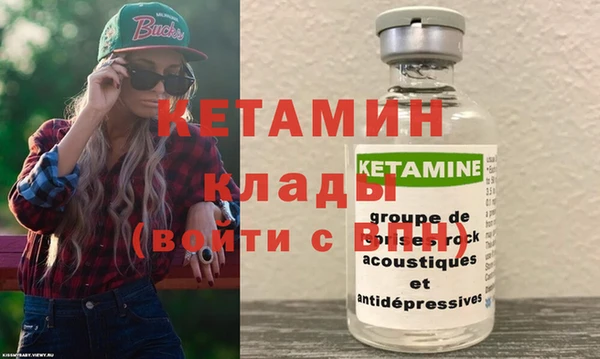 mdpv Вяземский