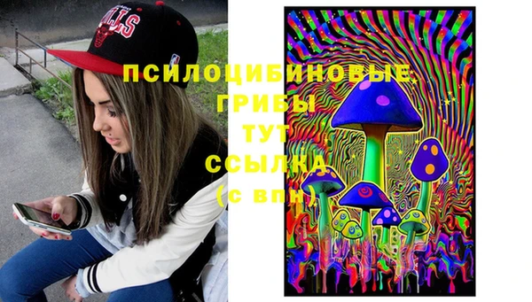 скорость mdpv Вязьма