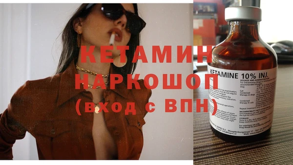 скорость mdpv Вязьма