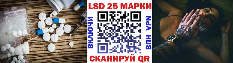 mega онион  Зверево  ЛСД экстази кислота  дарнет шоп 