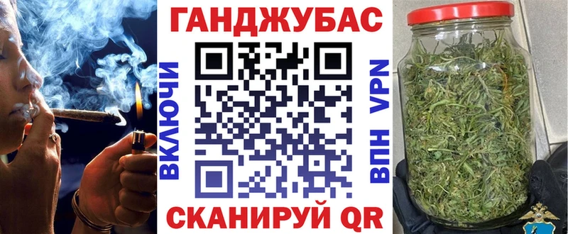 как найти наркотики  Зверево  Марихуана план 